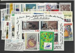 France Année Complète Neufs ** MNH  1995 - 1990-1999