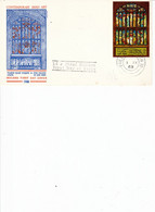 IRELAND 1969 IRISH ART FDC. - Briefe U. Dokumente