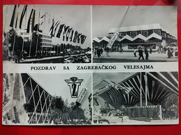 Kov 2-37 - ZAGREB, CROATIA, VELESAJAM, INTERNATIONAL FAIR - Croacia