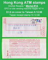 Hong Kong China ATM Stamps, 1998, Orchid Bloom Bauhinia, $1.60 On GPO Letter 8.12.98 To Taiwan, Nagler, Frama Hongkong - Automaten