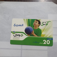 PALESTINE-(PA-G-0043)-Boy With Ball-(165)-(20₪)(4948-7827-4289-0)-(1/1/2014)-(board)-used Card-1 Prepiad Free - Palestine