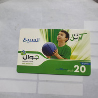 PALESTINE-(PA-G-0043)-Boy With Ball-(167)-(20₪)(6151-4381-4436-2)-(1/1/2014)-(board)-used Card-1 Prepiad Free - Palästina