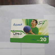 PALESTINE-(PA-G-0043)-Boy With Ball-(172)-(20₪)(9466-8307-8362-6)-(1/1/2014)-(board)-used Card-1 Prepiad Free - Palestine