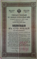 Rusland - Militaire Lening 5.5 % - 1916 - Russland