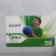 PALESTINE-(PA-G-0043.1)-Boy With Ball-(175)-(20₪)(7134-95522-9462)-(1/1/2016)-(plastic)-used Card-1 Prepiad Free - Palästina