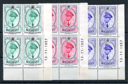 RC 22569 MAROC COTE 24€ N° 380 / 382 CORONNEMENT DE MOHAMED V BLOC DE 4 COIN DATÉ NEUF ** MNH TB - Marokko (1956-...)