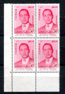 RC 22570 MAROC COTE 16€ N° 379 PRINCE HERITIER MOULAY HASSAN BLOC DE 4  COIN DE FEUILLE NEUF ** MNH TB - Maroc (1956-...)