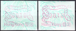 Hong Kong China ATM Stamps / 1989 / Zodiac Snake 01 / 02 MNH Frama Nagler Klussendorf CVP Automatenmarken - Distributors