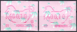 Hong Kong China ATM Stamps / 1993 / Zodiac Rooster 01 / 02 MNH Frama Nagler Klussendorf CVP Automatenmarken - Distributori
