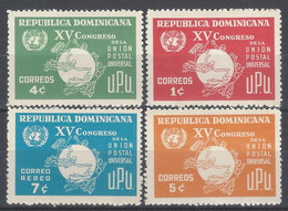 DOMINICAN REPUBLIC UPU CONGRESS, UN EMBLEM Sc 605-607,C138 MNH 1964 - UPU (Wereldpostunie)