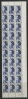 N° 2240 A Double Frappe (RE-ENTRY) Bloc De 30 Avec Coin Daté (voir Description) - Unused Stamps
