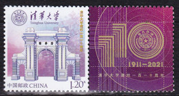 China Z53, Postfris MNH, Tsinghua University - Nuevos