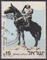 Art, Sculpture - ISRAEL - Cheval, Statue équestre - N° 903 - 1984 - Oblitérés (sans Tabs)