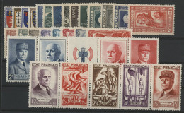 1943 ANNEE COMPLETE ** (MNH). Cote 211 €. 31 Timbres N° 568 à 598. TB. - 1940-1949
