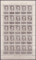 Brasil, 1963, Tito, Complete Sheet, MNH, Very Good Quality - Other
