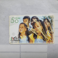 PALESTINE-(PA-G-0044)-Children-(177)-(50₪)(897-27-55-03-19-10)-(1/1/2008)-(plastic)-used Card-1 Prepiad Free - Palästina