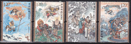 China 2021-7, Postfris MNH, Journey To The West - Nuevos