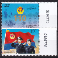 China 2021-3, Postfris MNH, Police Day - Unused Stamps