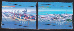 China 2021-9, Postfris MNH, China&Pakistan Joint Issue - Unused Stamps