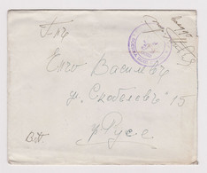 Bulgaria Bulgarian Bulgarije Ww2 Censored Cover Military Field Post Office No0022 Cachet (40038) - Krieg