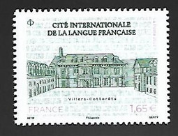 France 2022 - Cité Internationale De La Langue Française Villers-Cotterêts ** - Ungebraucht
