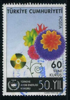 Türkiye 2006 Mi 3558 50th Anniversary Of Turkish Atomic Energy Authority | Flowers - Used Stamps