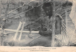 Guinée Boké Tissage 94 Comptoir Parisien - Guinée