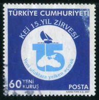 Türkiye 2007 Mi 3598 Jubilee Emblem Of BSEC | 15. Year Congress Of Black Sea Economic Cooperation - Used Stamps