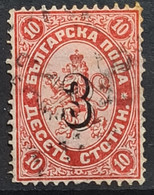 BULGARIA 1884 - Canceled - Sc# 19 - Used Stamps