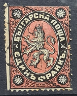 BULGARIA 1879 - Canceled - Sc# 5 - Used Stamps