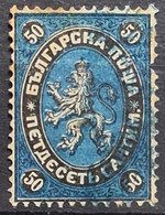 BULGARIA 1879 - Canceled - Sc# 4 - Used Stamps