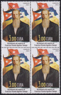 2021.9 CUBA MNH 2021 200th ANIV FRANCISCO VICENTE AGUILERA FLAG INDEPENDENCE. BLOCK 4. - Ungebraucht