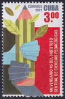 2021.12 CUBA MNH 2021 INSTITUTO CIENCIAS PEDAGOGICAS THEATER INSTRUCTION. - Unused Stamps