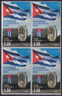 2021.21 CUBA MNH 2021 60 ANIV CREATION OF MININT ERNESTO CHE GUEVARA. BLOCK 4. - Nuevos