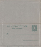 Italy - (1896) - Arms Of Savoy - Biglietto Postale Postal Stationery - Da 5 Centesimi - Altri & Non Classificati