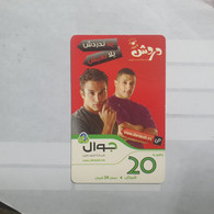 PALESTINE-(PA-G-0048)-Dardech-(203)-(20₪)(9364-1377-5253-9)-(1/1/2014)-(card Board)-used Card-1 Prepiad Free - Palästina