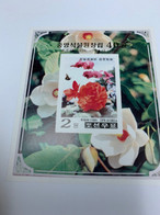 Korea Stamp Orchids S/s Imperf - Corea Del Nord
