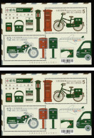 X2 Taiwan 2016 120th Anni Chinese Postal Service Stamps S/s Post Bicycle Motorbike Plane Mailbox Dove Bird Car - Neufs