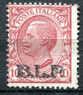 Z3092 ITALIA REGNO BLP 19323 10 C. Nuovo Senza Gomma, Sassone 5 O 13, Valore Catalogo € 60, Ottime Condizioni - Zegels Voor Reclameomslagen (BLP)