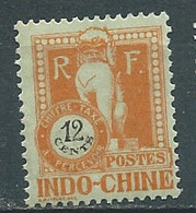 Indochine  - Taxe   -  Yvert N° 40 (*) Neuf Sans Gomme   -  Bip 22 20 - Portomarken