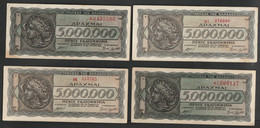 4 Billets - Grèce 5000000 Drachmai -   TTB - Greece