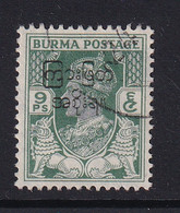 Burma: 1947   Interim Burmese Govt OVPT - KGVI   SG70    9p   Used - Birmania (...-1947)