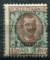 Z3157 ITALIA TERRE REDENTE Dalmazia 1921-22, 1 C. Su 1 L., MNH**, Sassone 6, Valore Catalogo € 50, Ottime Condizioni - Dalmatië