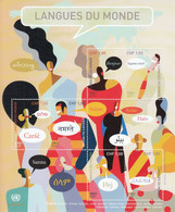 2019 United Nations Unies GENEVA Languages Of The World Souvenir Sheet MNH  @ BELOW FACE VALUE - Ungebraucht