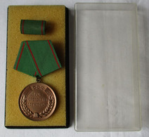 DDR Medaille Für Vorbildlichen Grenzdienst Verleihungsnummer 6861 (114798) - GDR