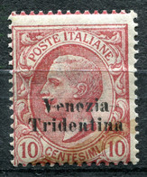 Z3163 ITALIA TERRE REDENTE Trentino-Alto Adige 1918, 10 C., MNH**, Sassone 22, Valore Catalogo € 75, Ottime Condizioni - Trentin