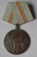DDR Medaille Der Waffenbrüderschaft In Silber MUSTER Bartel 209 (117573) - GDR