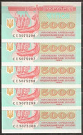 UKRAINE. 5 Pieces X 5000 Karbovantsiv 1995. Pick 93. UNC. - Ukraine