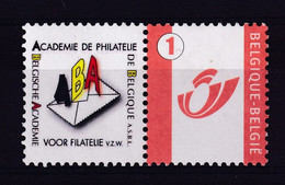 DDBB 549 - Duo Stamp MY STAMP *** - Académie De Philatélie De Belgique ABA - Autres & Non Classés