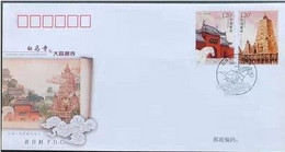 China 2008 FDC,White Horse Temple Jointly Issued By China And Foreign Countries - 2000-2009